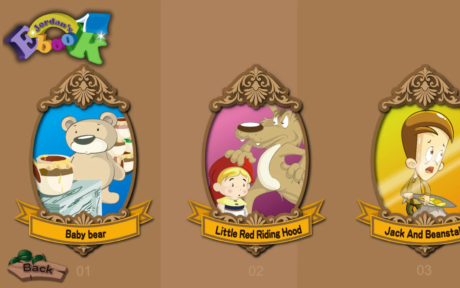 選擇故事：在書名牌子上選 Little Red Riding Hood。