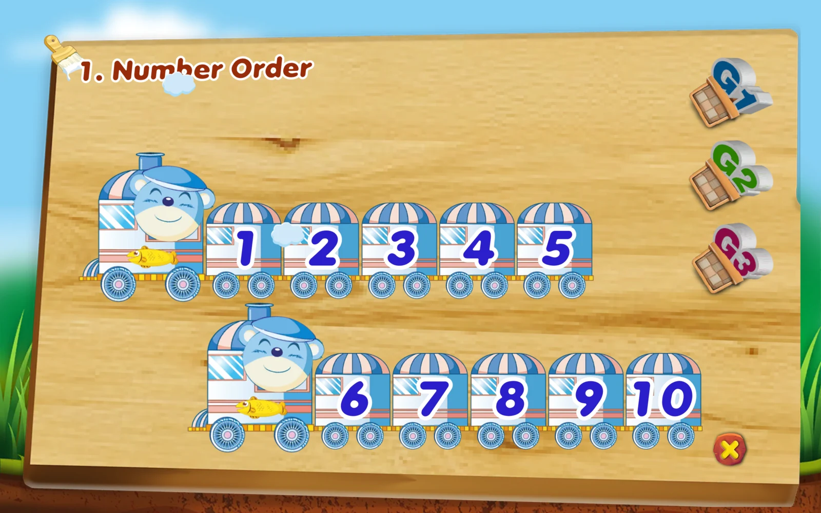 Number Order 火車數字與三種 G 練習入口