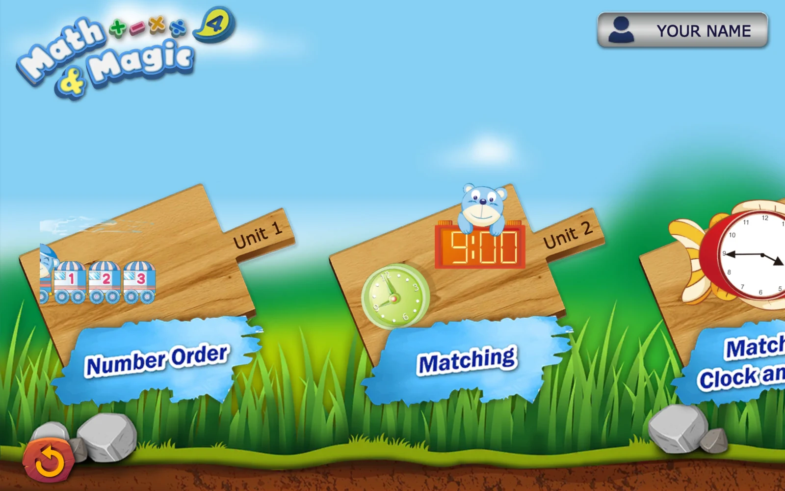 第四冊 Number Order 與 Matching 的入口