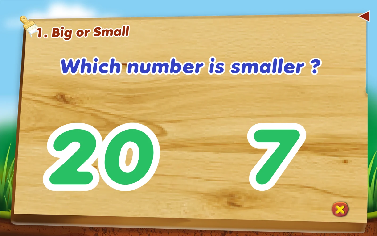 作答後比較 20 與 7 的 smaller 題目