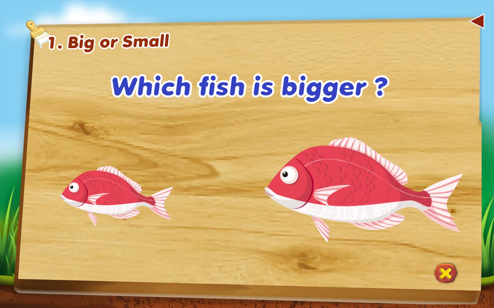 作答後出現 Which fish is bigger 題目