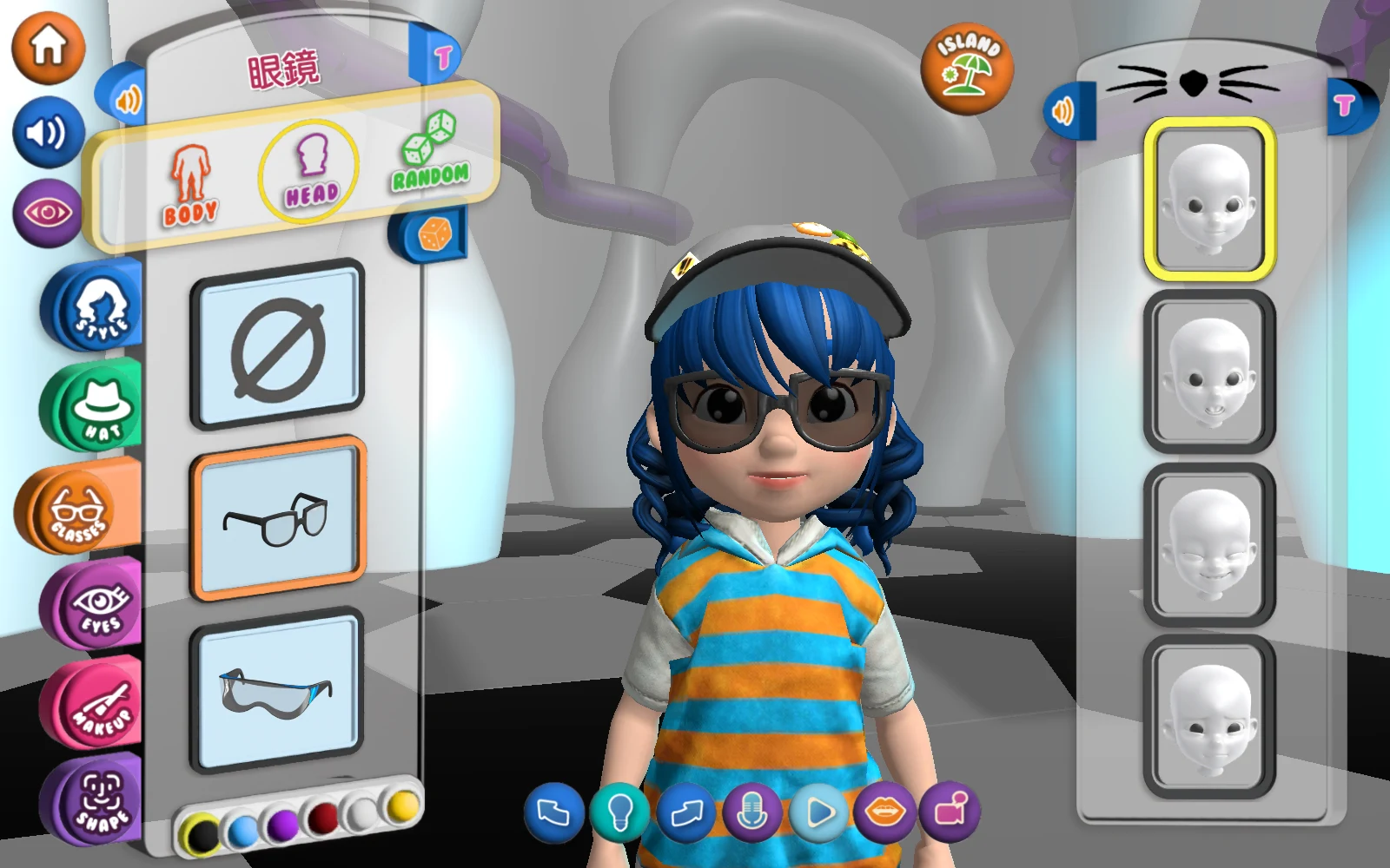 GLASSES選取眼鏡結果