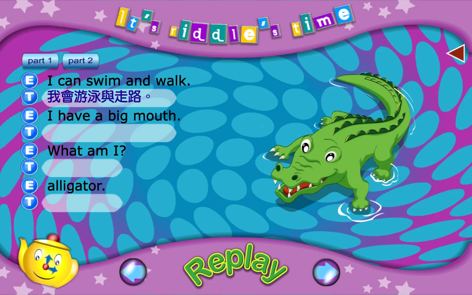 學習 ABC R 系列：點句子旁的 T，顯示中文提示。