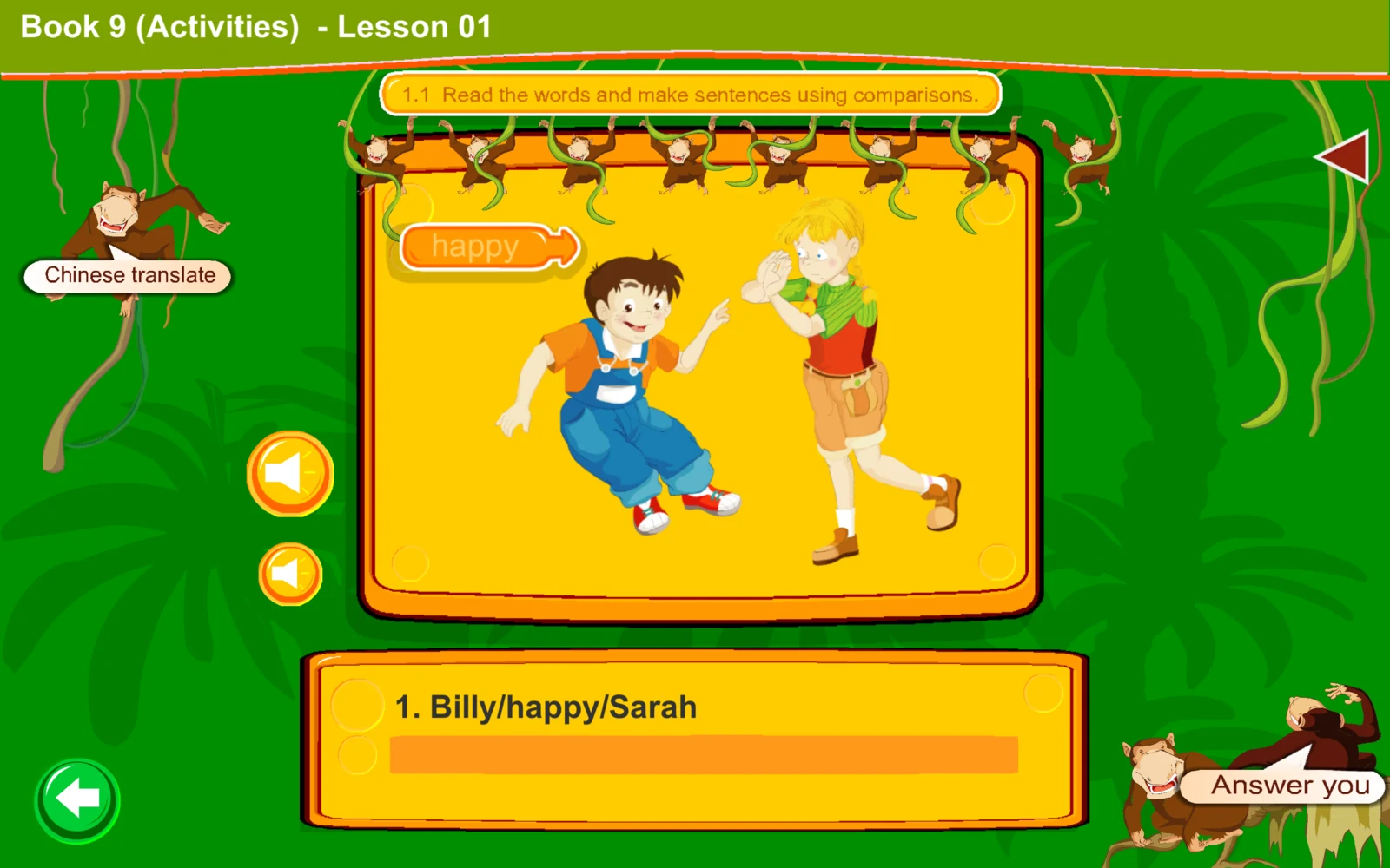 S9 Activities 1.1 比較句型練習，顯示 Billy、Sarah 與 happy 提示
