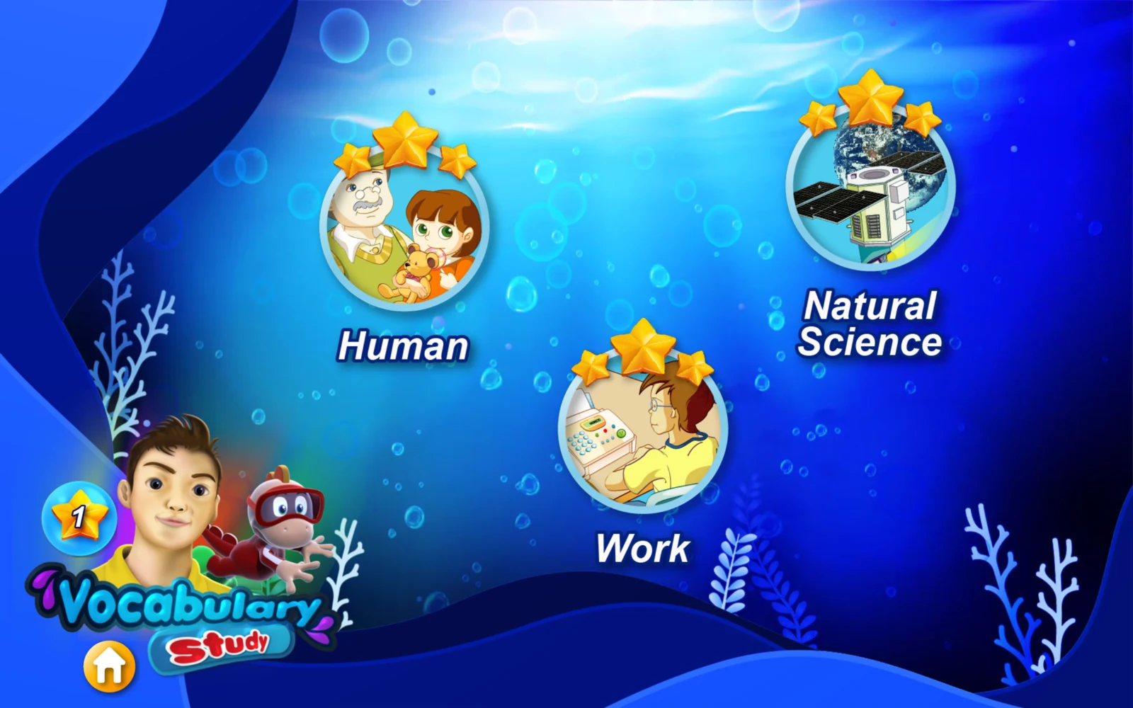 外師教單字 1：選擇 Human、Work 或 Natural Science。