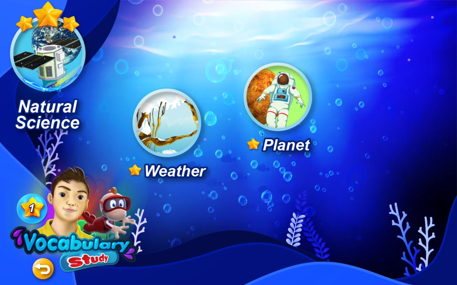 外師教單字 1：Natural Science：這次選 Weather，一起學天氣。